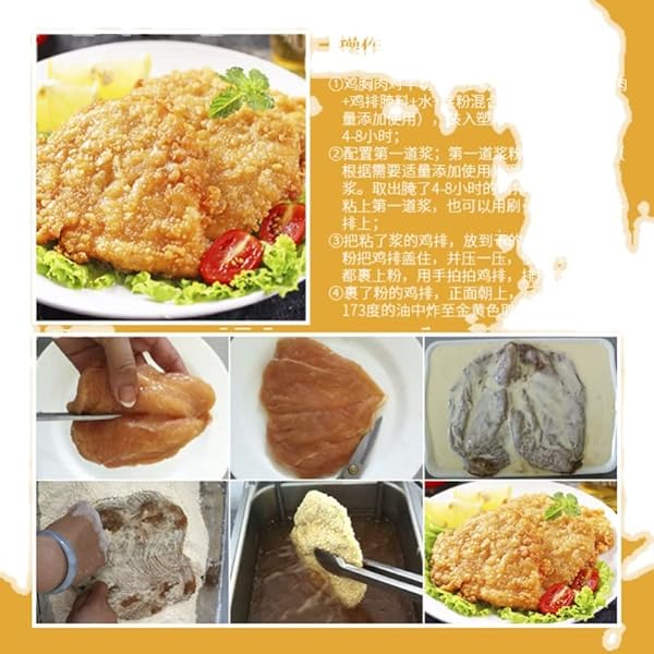 Amazon.co.jp: 日正 寶島 地瓜粉 1000g さつまいもでん粉 いもでん粉